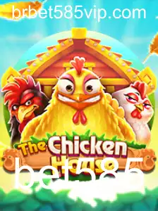 Explorando o Fascinante Mundo de 'TheChickenHouse'
